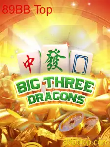 Descubra o Mundo Empolgante de BigThreeDragons: 89BB Top