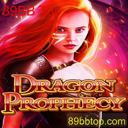 Explorando DragonProphecy: Um Mergulho no Fantástico Mundo do Jogo 89BB Top