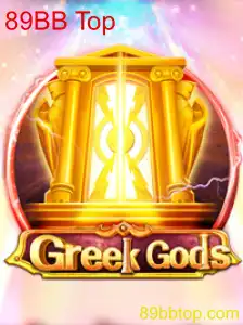 Descubra o Fascinante Mundo de GreekGods: Um Jogo Imersivo e Inovador